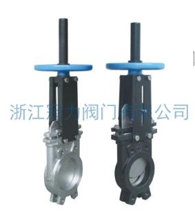 德標刀型閘閥在工質逆流它也有用武之地！