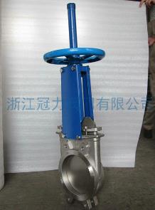 硬密封刀型閘閥良好加工的好閥門！